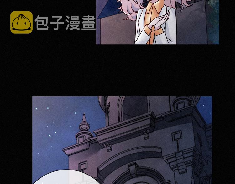 第65夜 “礼物”4