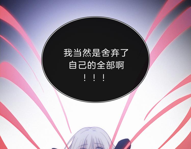 第147夜 “神”17