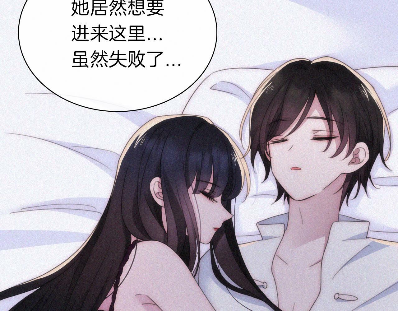 第204夜 理由8