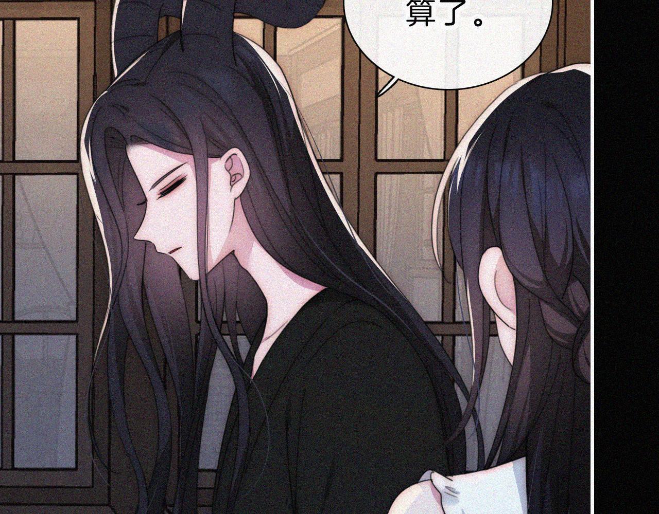 第216话 心动24
