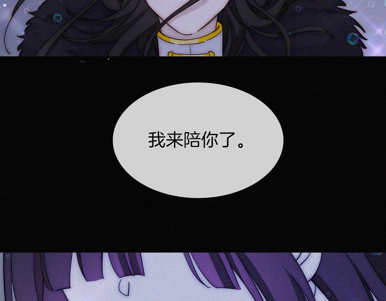 第161夜 虞风危机78