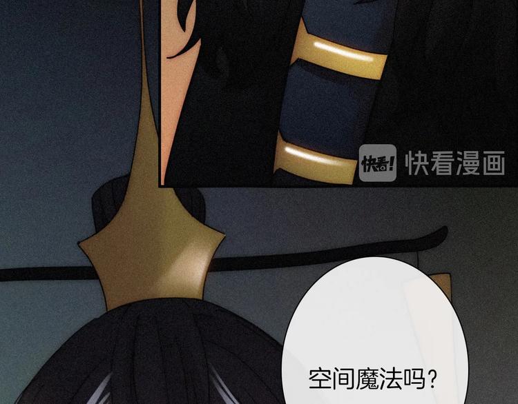 第76夜 加入xkl？36