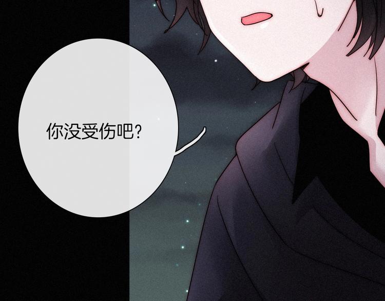 第67夜 提线的“人”69