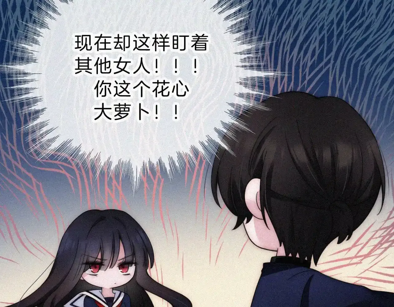 番外中 神明的思念29