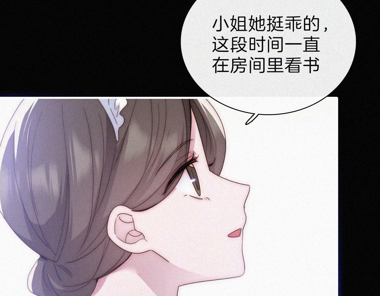 210话 带我逃61