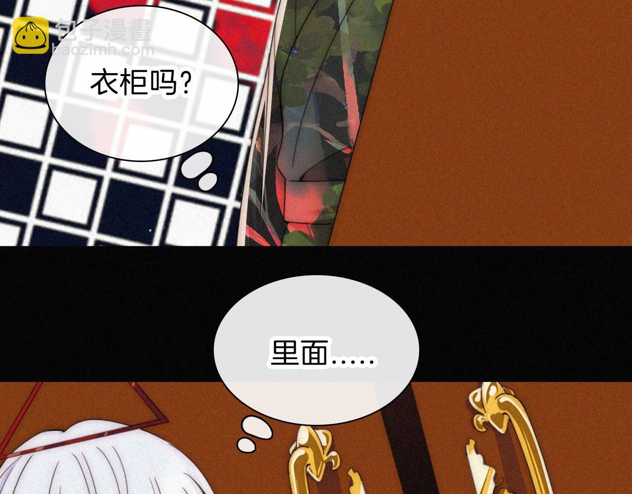 第213话 【生日特别篇】“坏神明”75