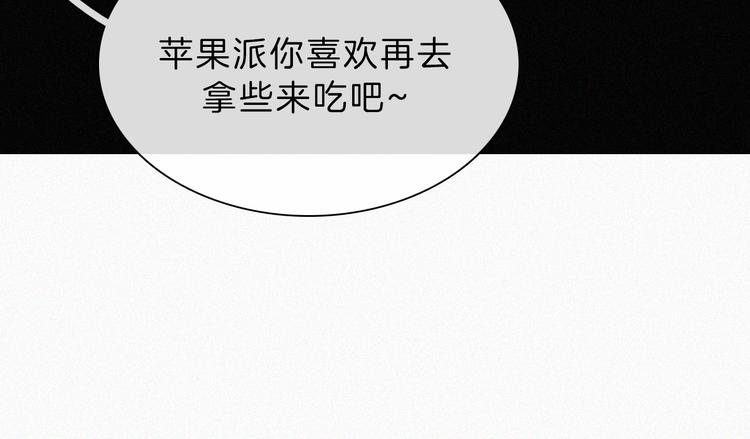 第127夜 【番外】我们（下）34