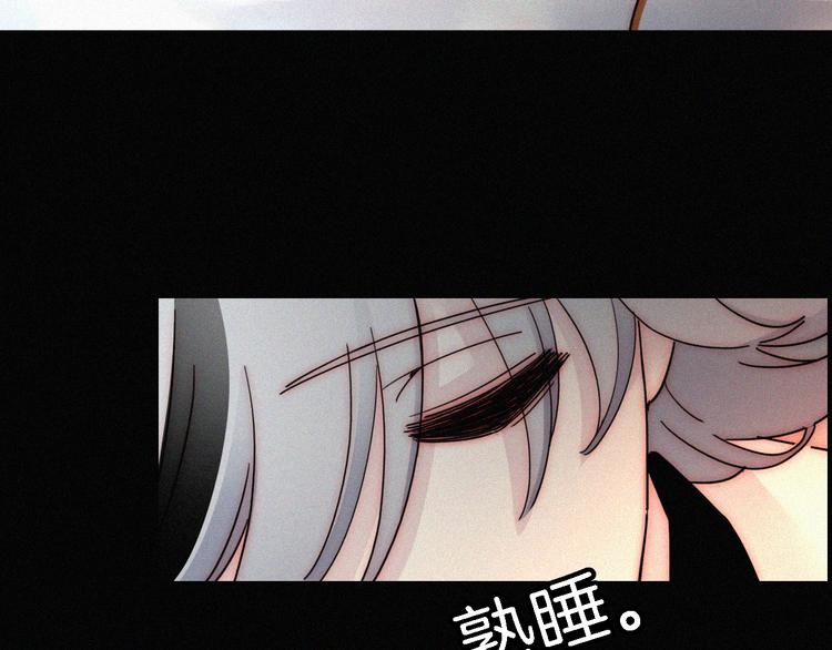 第92夜 心跳不已的生日宴104