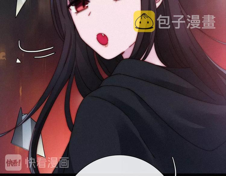 第55话 隐忍的悲伤153