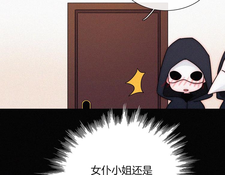 番外 前夜35