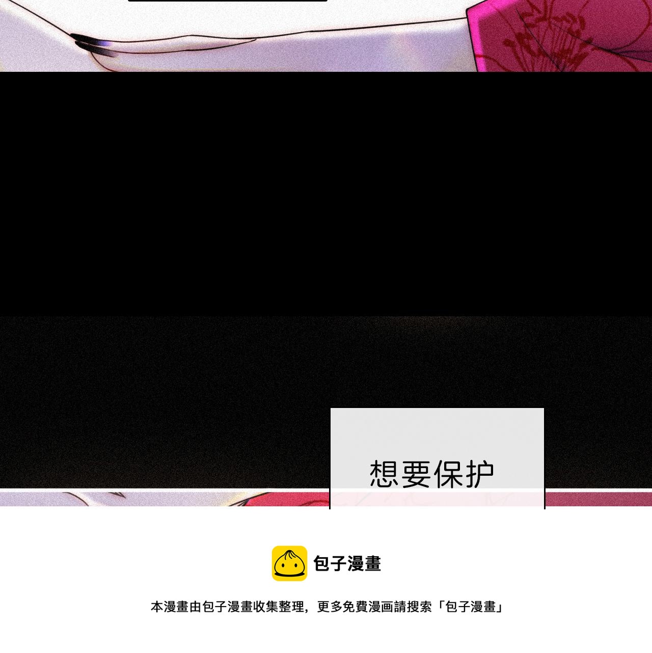第168夜 花下死32