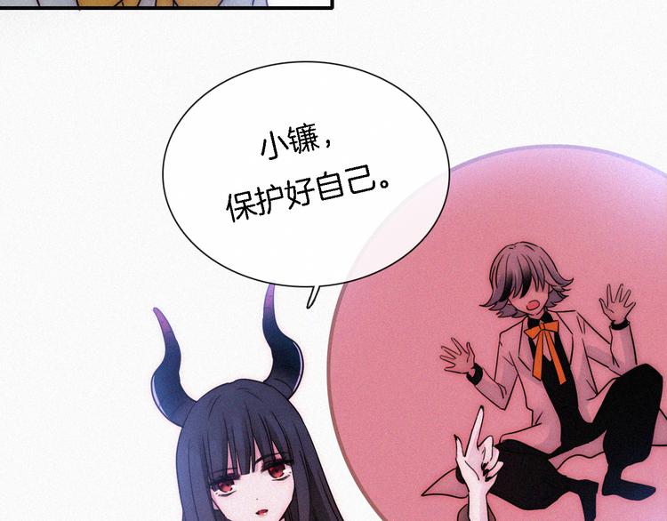 第106夜 宿命，引爆64