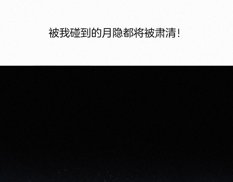 第66夜 人偶2