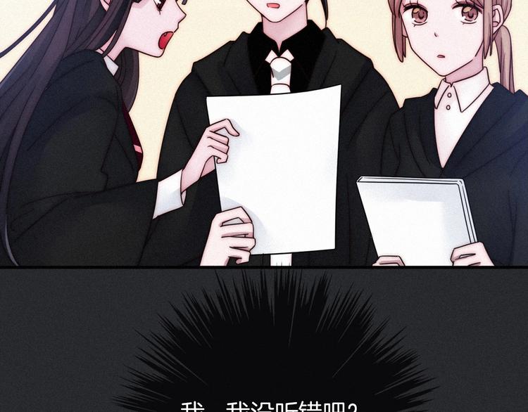 第47话 在你身边5