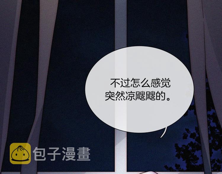 特别篇 今夜夜不眠23