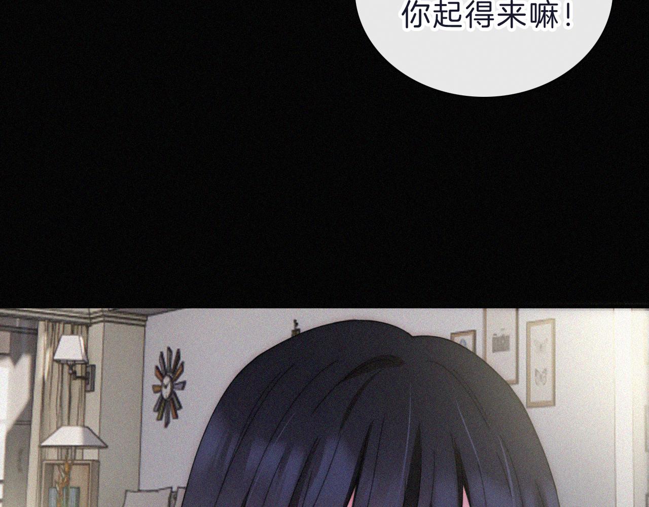 国庆番外 谁的梦境和心愿？37