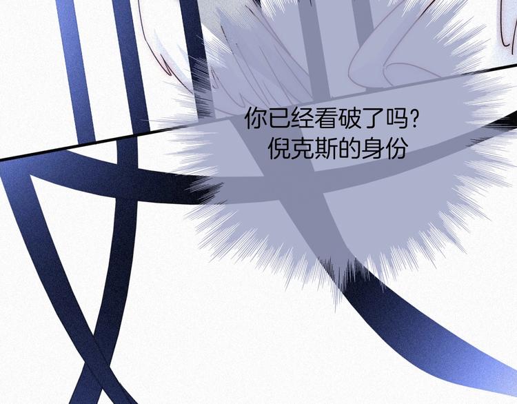 第83夜 证明37