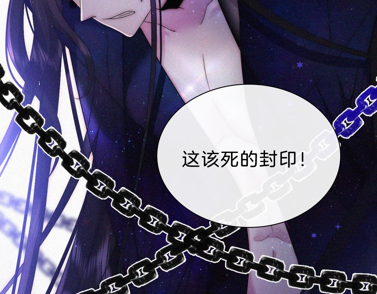 第171夜 “Again”17