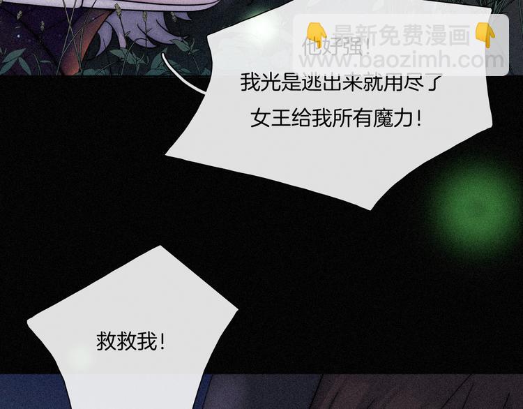 第76夜 加入xkl？62