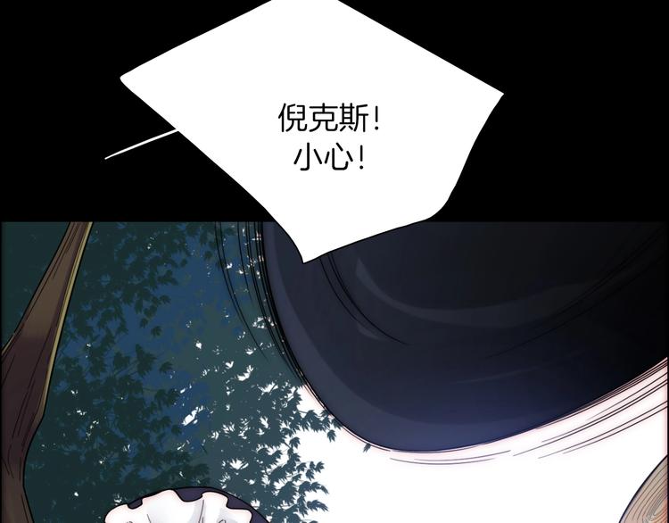 第94夜 若我们能只如初遇118