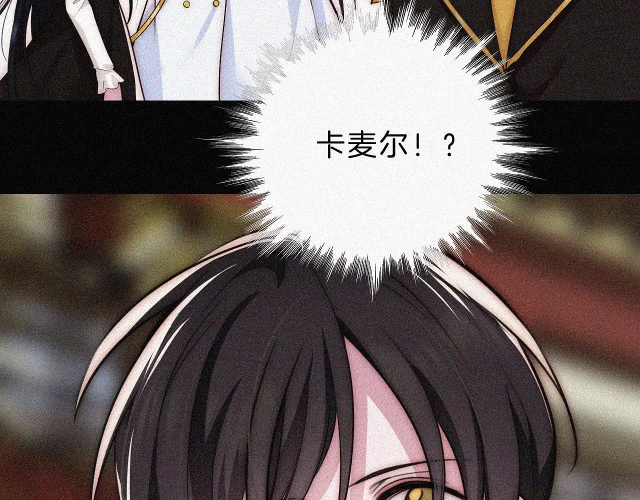 第221夜 灵能78