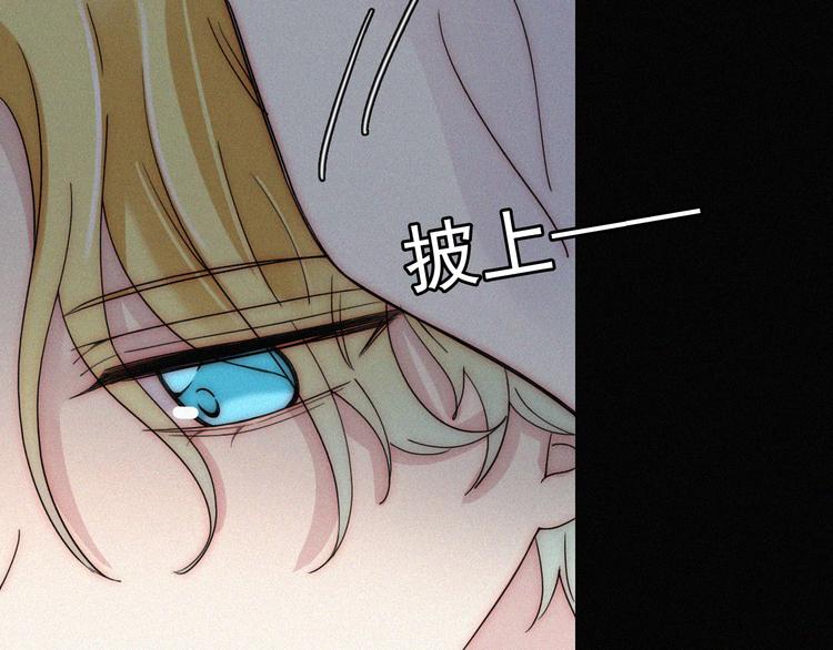 第114夜 暖夜52