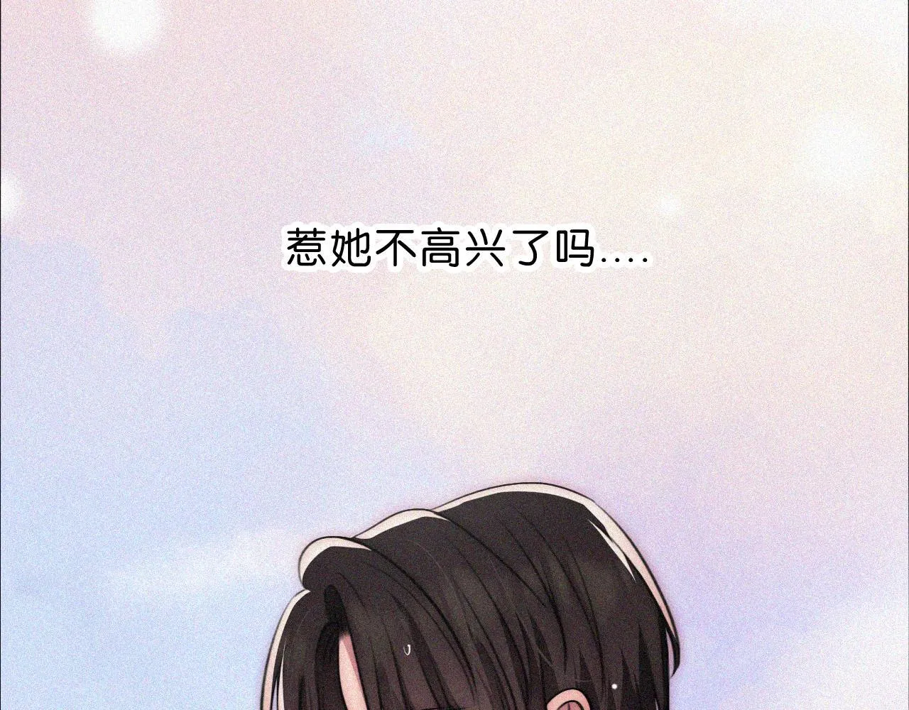 第227夜 圣诞番外259