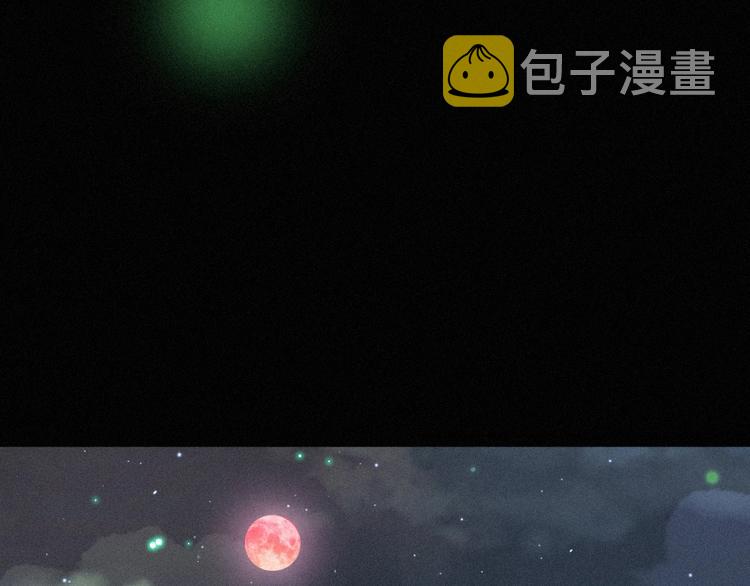 第70夜 罪罚102