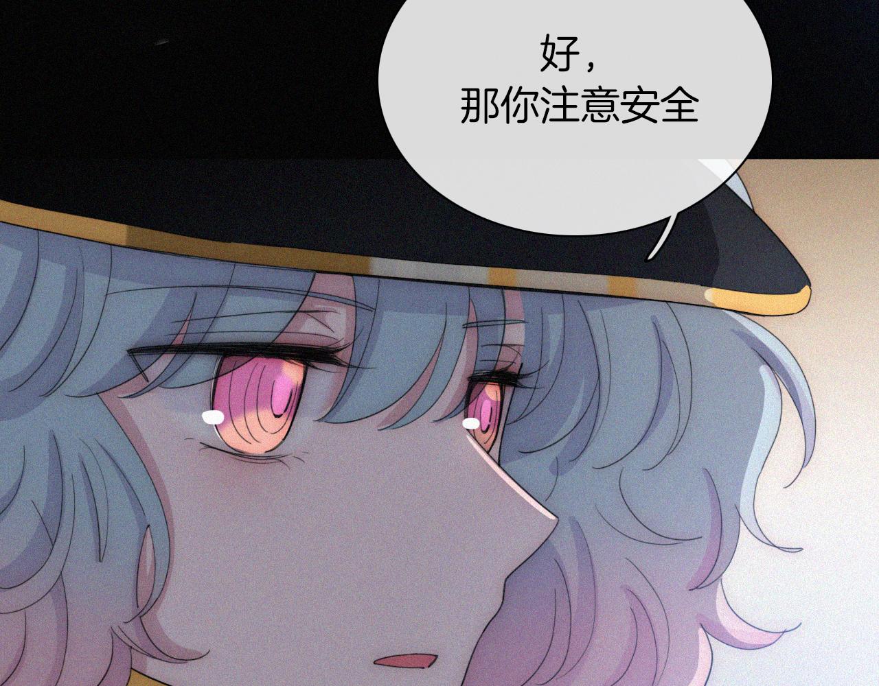 第160夜 掠夺陷阱65