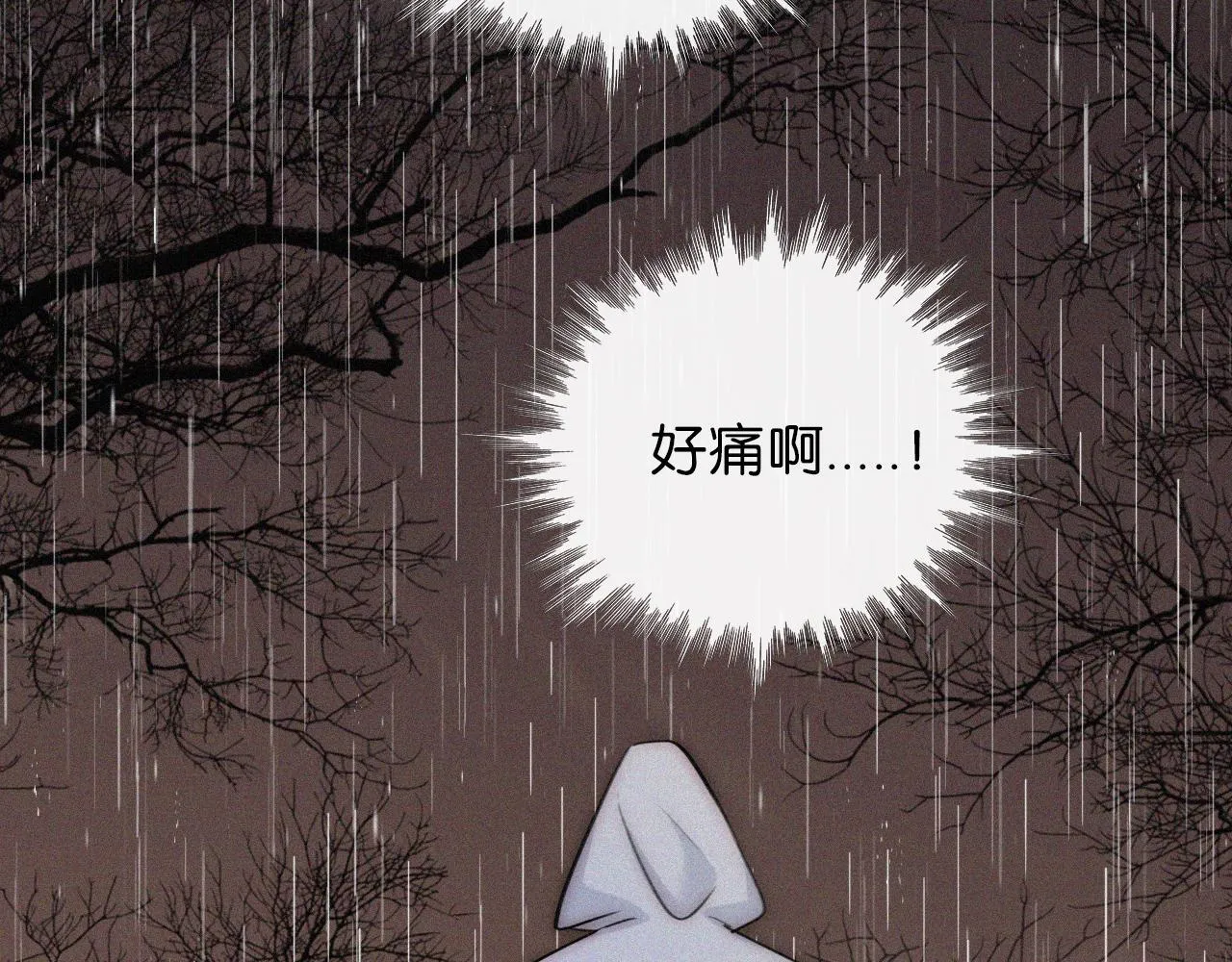 第232夜 深蓝的低语6