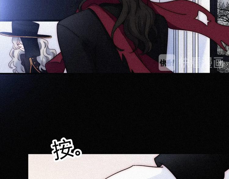 第82夜 挑衅77