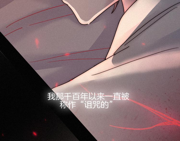 第87夜 来自神明的声音101