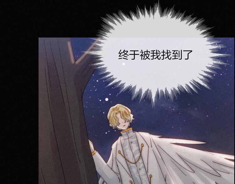 第76夜 加入xkl？24