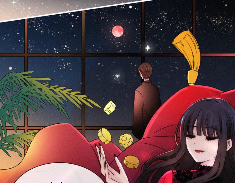 中秋番外 “叫哥哥~”4