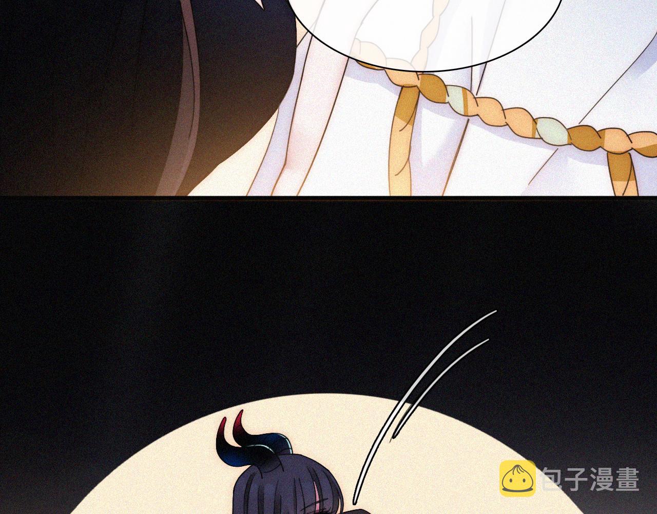 第158夜 赔罪14