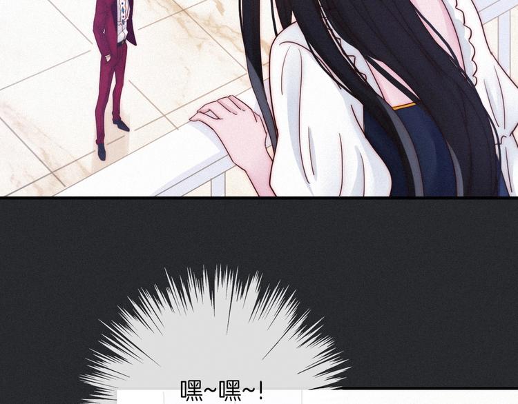第48话 心意119