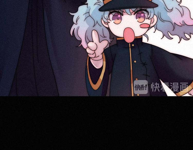 第70夜 罪罚134