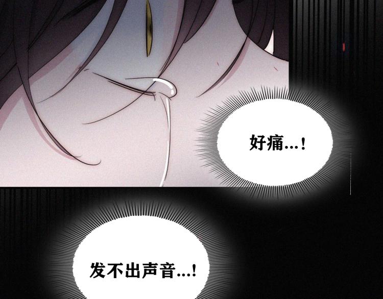 第142夜 走马灯与心脏113