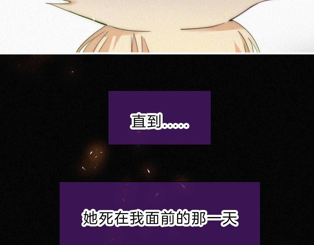 第189夜 深入15
