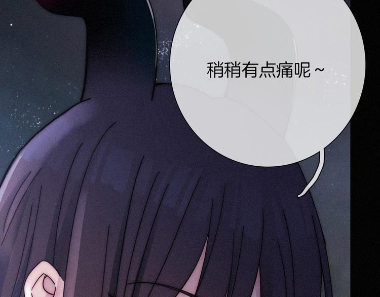 第66夜 人偶68