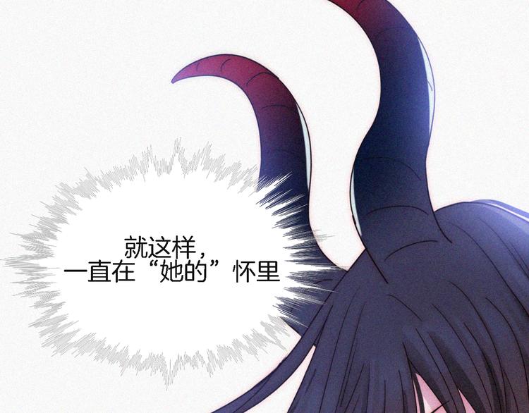 第91夜 归家的少年96