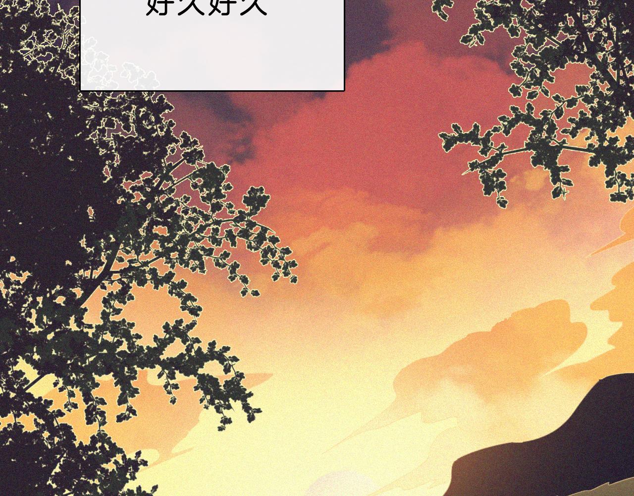 第149夜 旧神的意志84