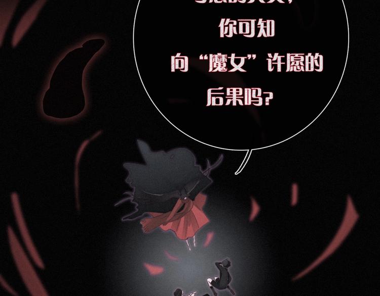 第74夜 续约53