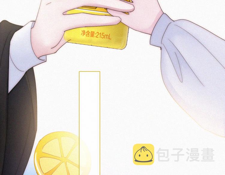 第144夜 神明的天使119