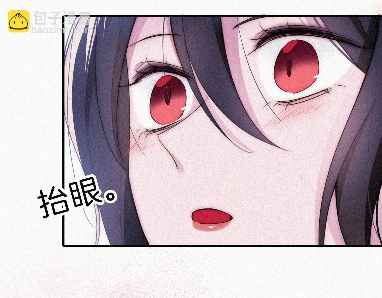 第209话 脱轨48