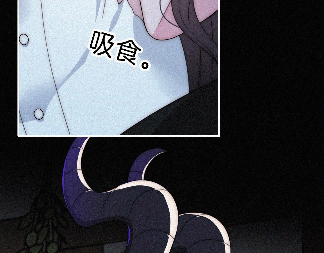 第215话  抱走9