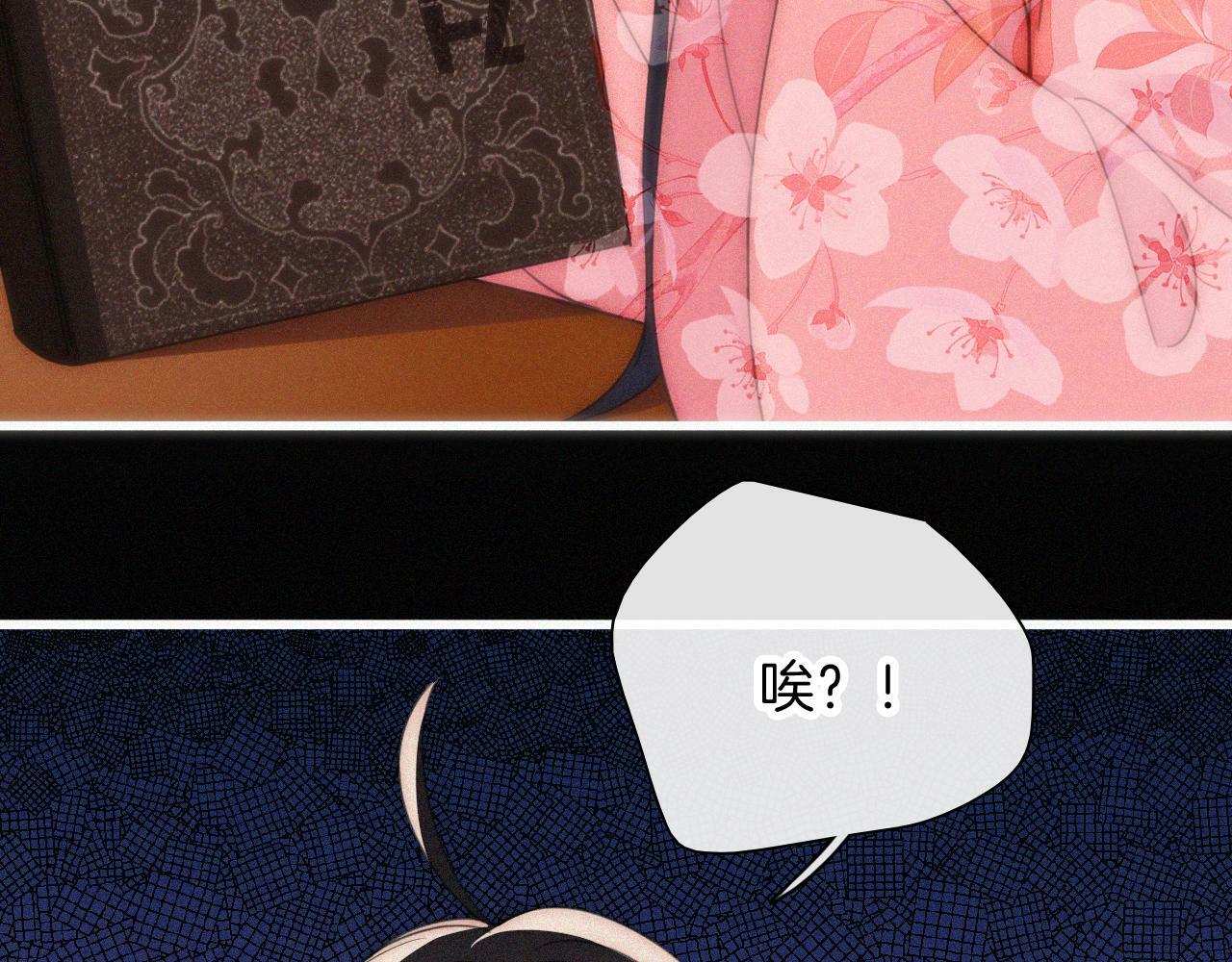 第213话 【生日特别篇】“坏神明”25