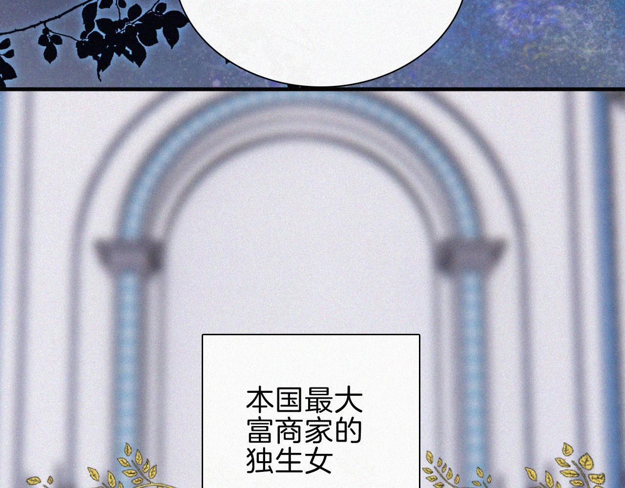 第215话  抱走43