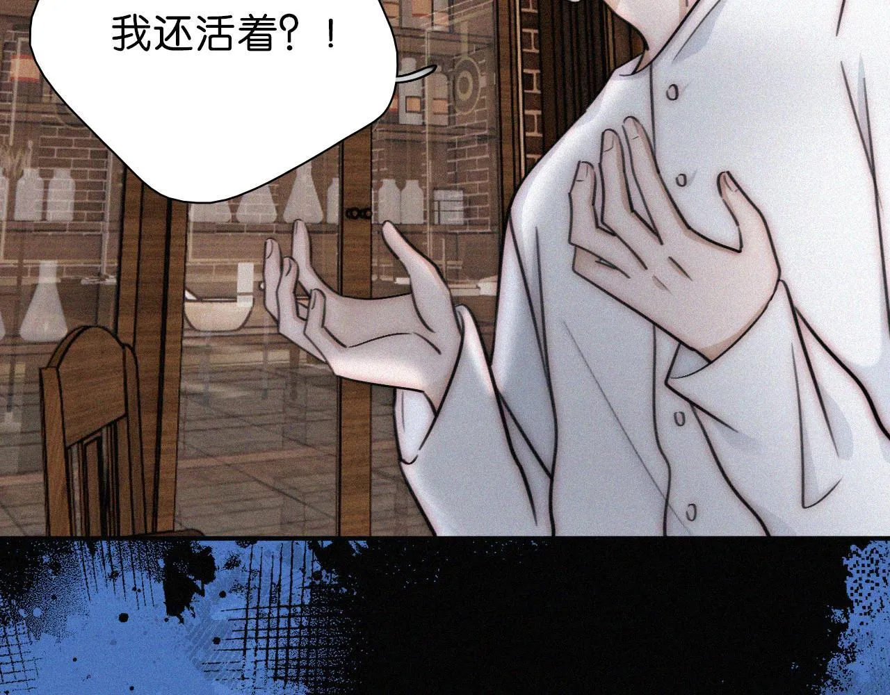 第232夜 深蓝的低语25