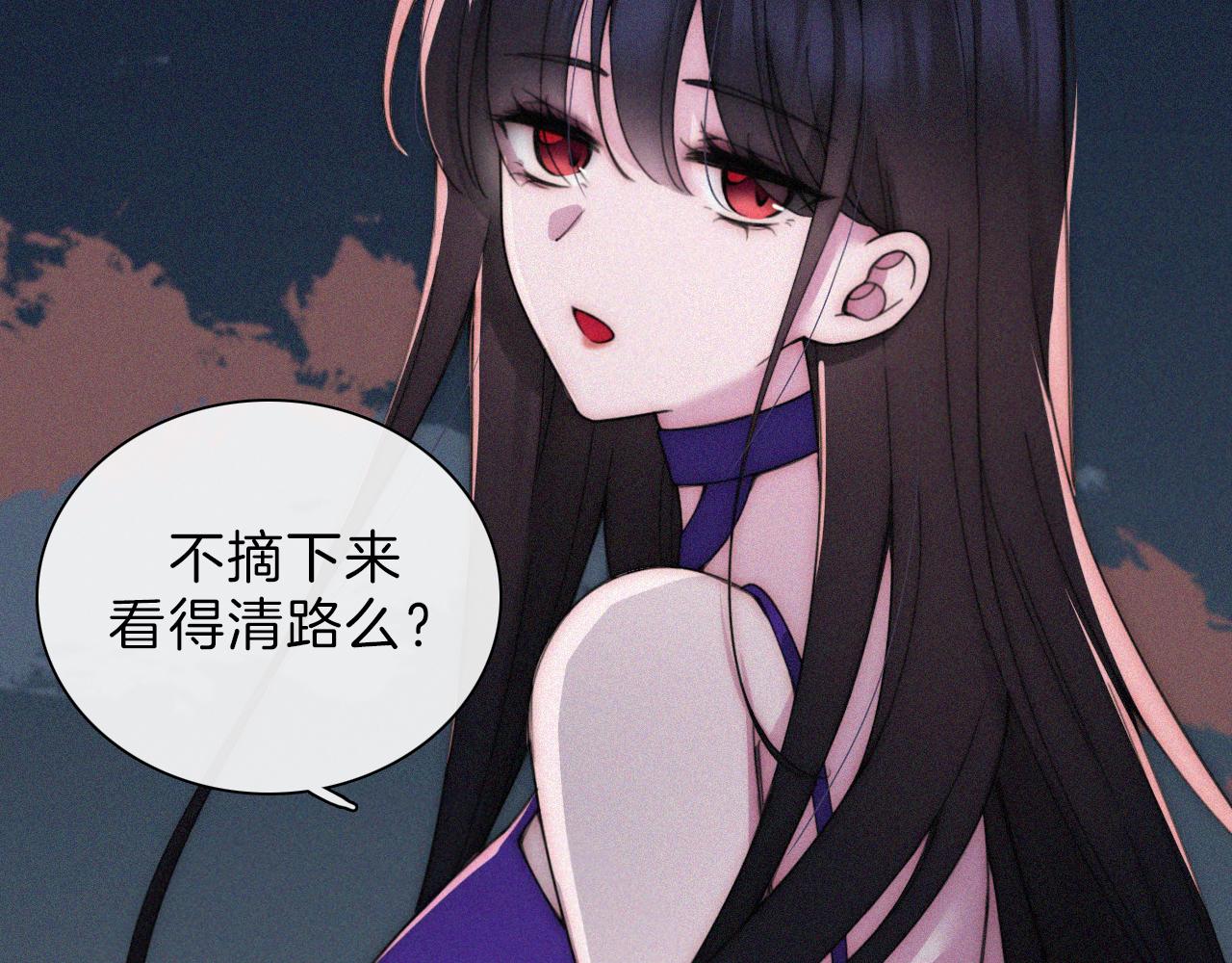 第185夜 重返婚房9